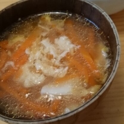 人参、長葱、卵が美味しいスープでした(*^-^*)